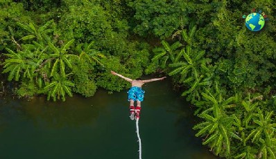 Bungy Jump (Include Round Trip Transfer)