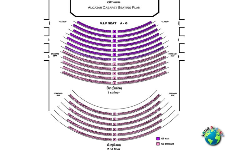 Alcaza Cabaret Show Pattaya : VIP Seat