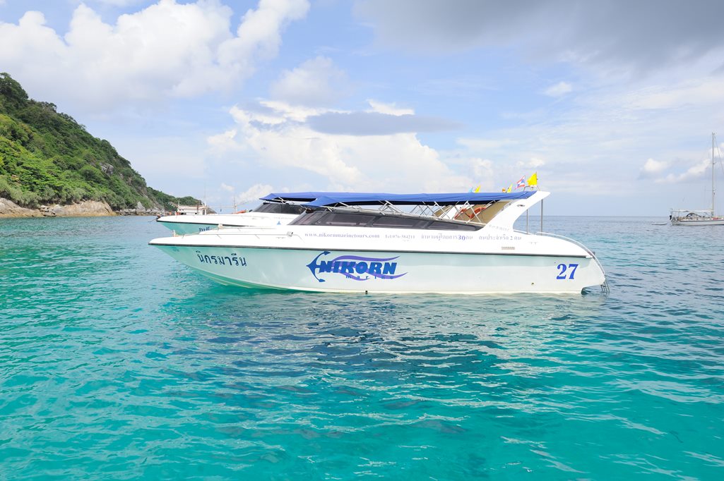 Private Charter Speedboat to Racha or Maithon or Khai Island - 11-20 Passenger / 2 Engines